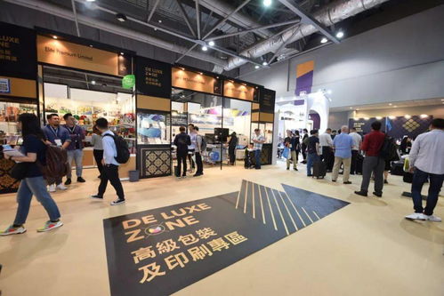 2021第16屆香港國(guó)際印刷及包裝展 專業(yè)平臺(tái)，期待您的參與