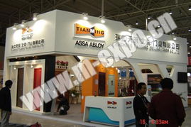 北京展臺搭建服務(wù)全解析 價格體系與規(guī)格選擇指南