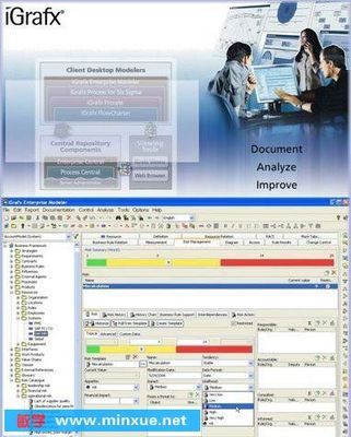 流程圖制作軟件V15.0.0.1538 高效視覺化工具助力專業(yè)設(shè)計(jì)與協(xié)作